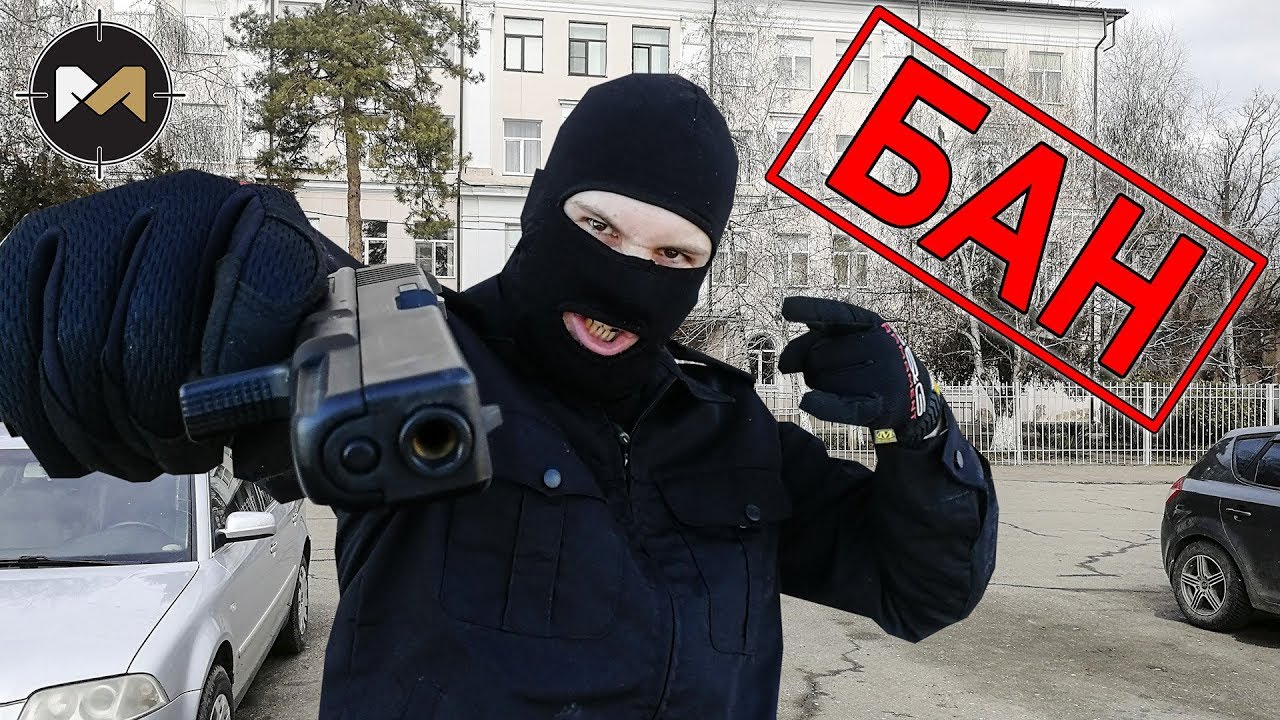 За что забанили Васю Винтореза? Страйкбольные залёты