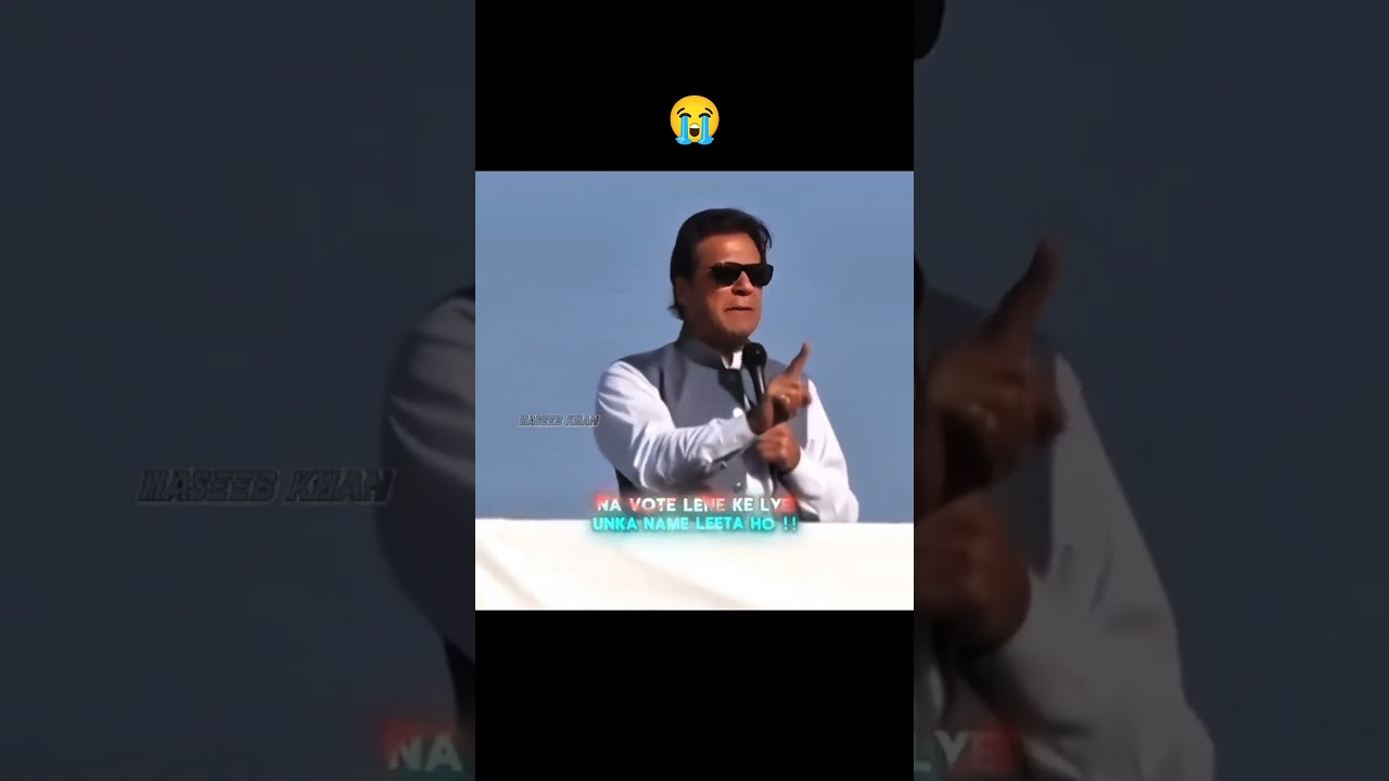 Imran Khan Speech #imrankhan