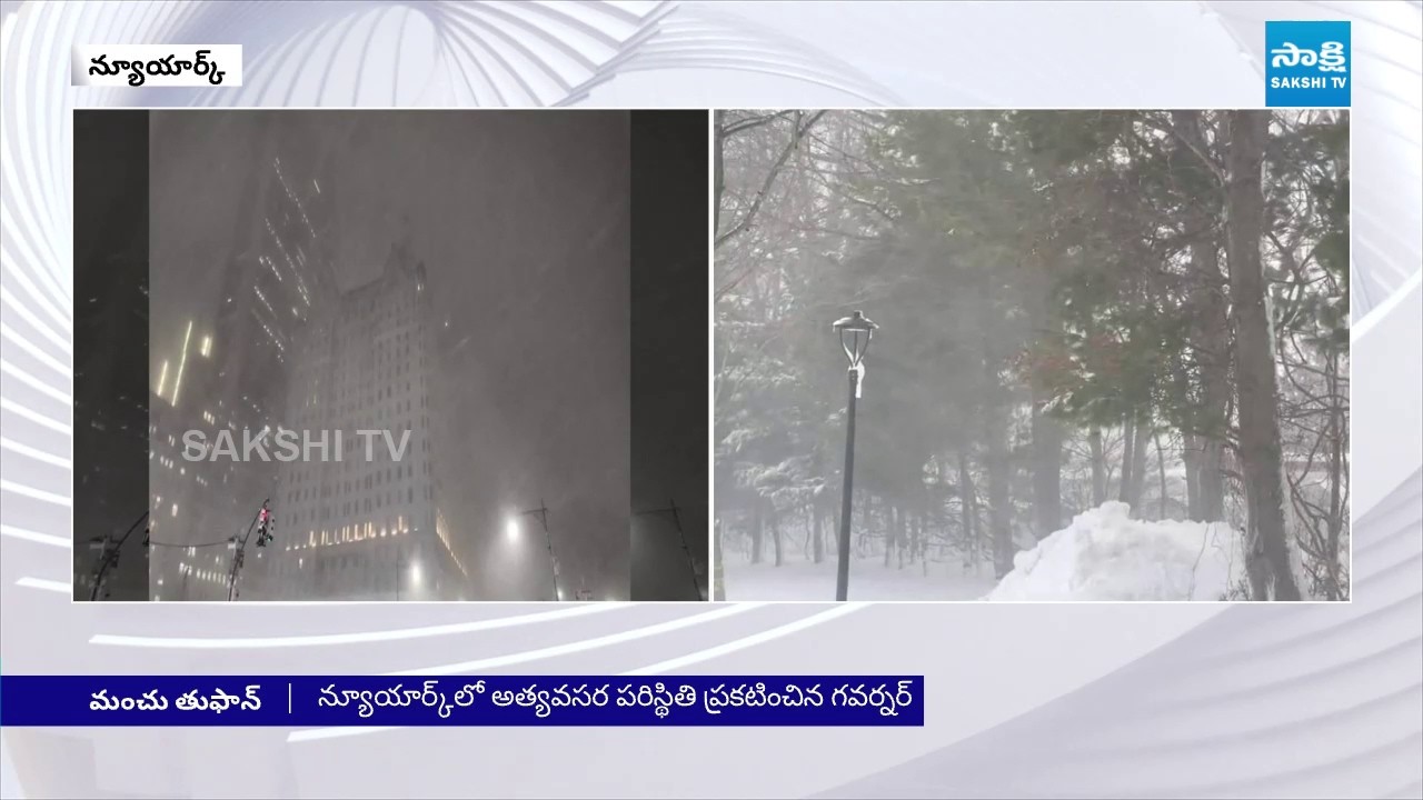 Governor Kathy Hochul Updates New Yorkers on State Preparations Ahead of Severe Winter Storm