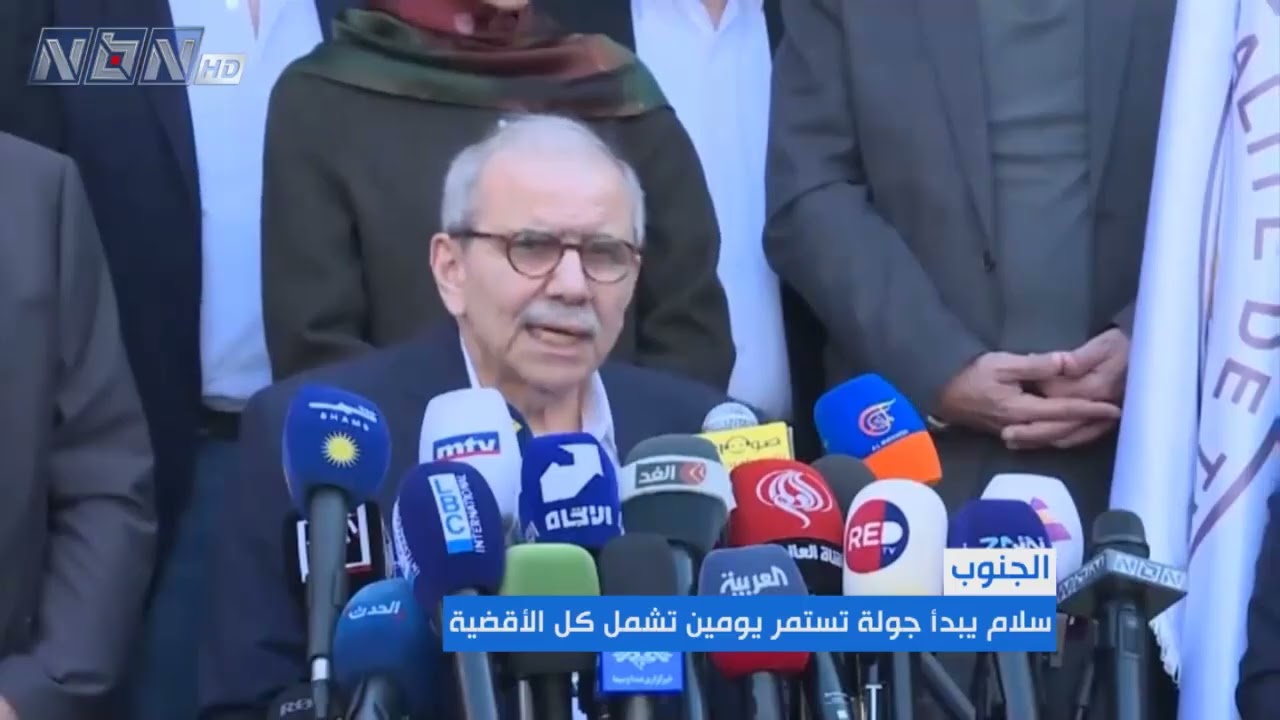 رئيس الحكومة نواف سلام يبدأ جولة في الجنوب تستمر يومين