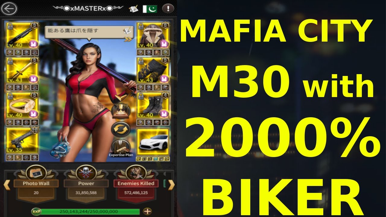M30 with 2000% Biker Attack - Royale Gameplay - Part 1