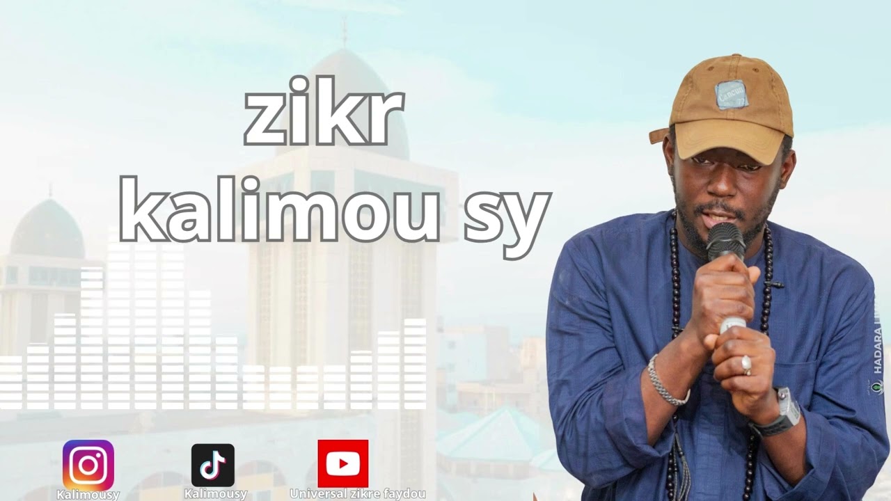 Haoussa Zikre