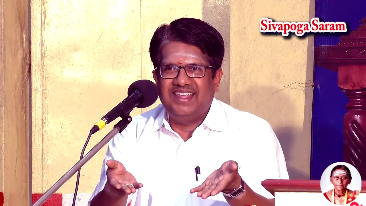 சைவ  சித்தாந்ததொடர்  விரிவுரை | திரு  மீ  சிவசண்முகம்    | கமல விநாயகர் சத்சங்கம் | Kamala Vinayagar