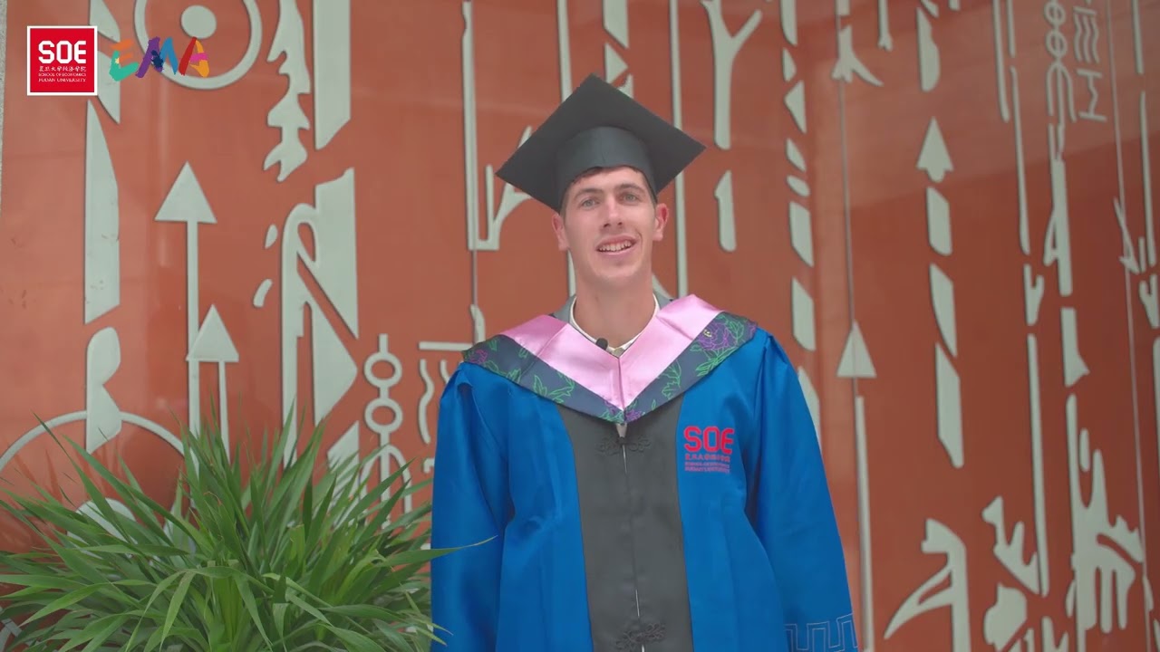Study Abroad | Double Degree | Fudan University (China)