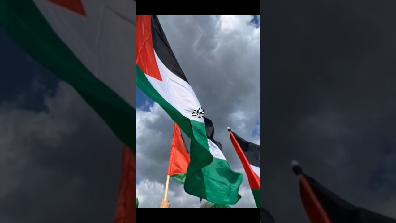 Al Quds Lana | Aqsa Nasheed 2023 | Labbaik | Abdullah Mehboob,Arslan Naat official,New Naat Sharif