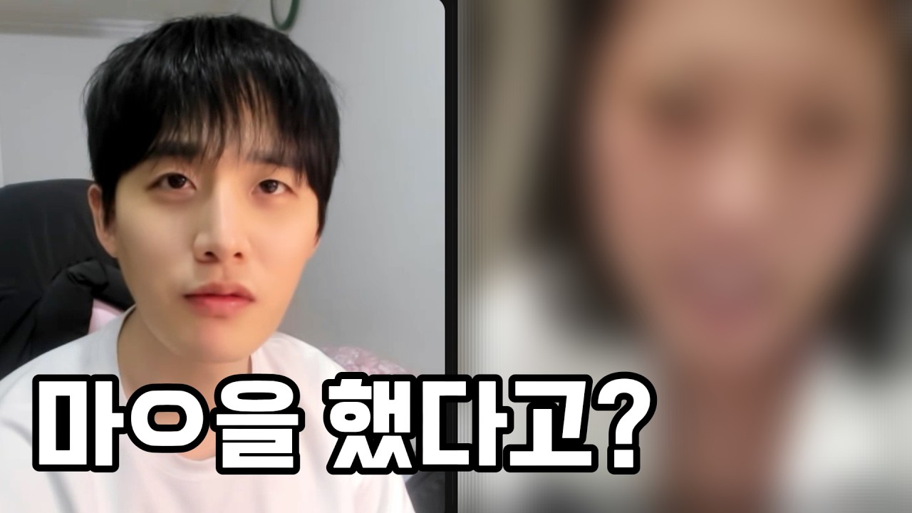 랜덤채팅 ㅁ약 의심 증세녀 , 57세 스폰을 바라는 유부녀