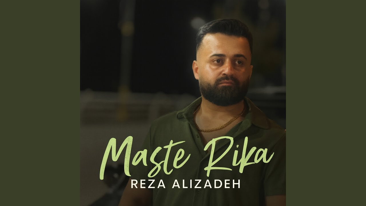 Maste Rika