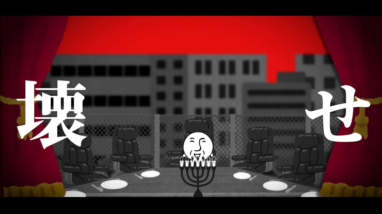 「フィクサー」を歌ってみた【＿＿（アンダーバー）】