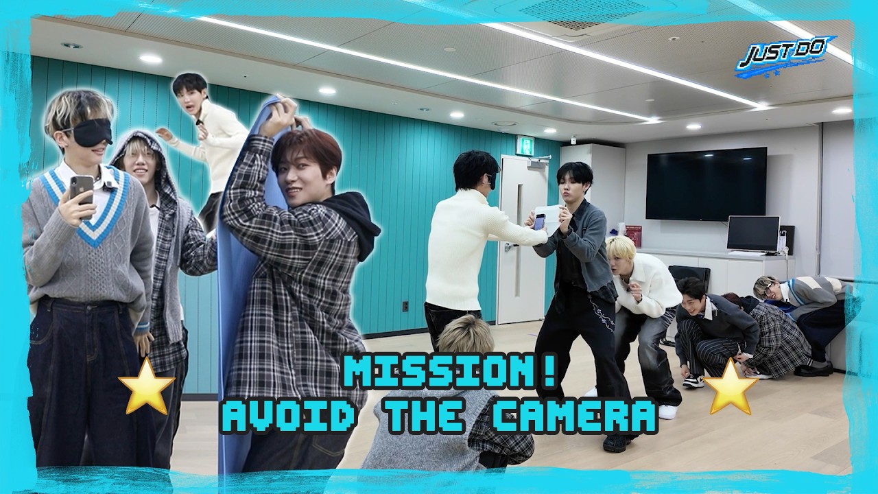 미션! 카메라를 피해라!📸😎 | JUST DO EP.6