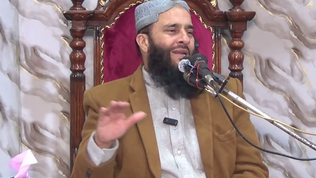 مولانا قاری عبید الرحمٰن عبید حفظہ الله موضوع معراج روئیت باری تعالیٰ خطبہ جمعہ شرقپور 23جنوری2026