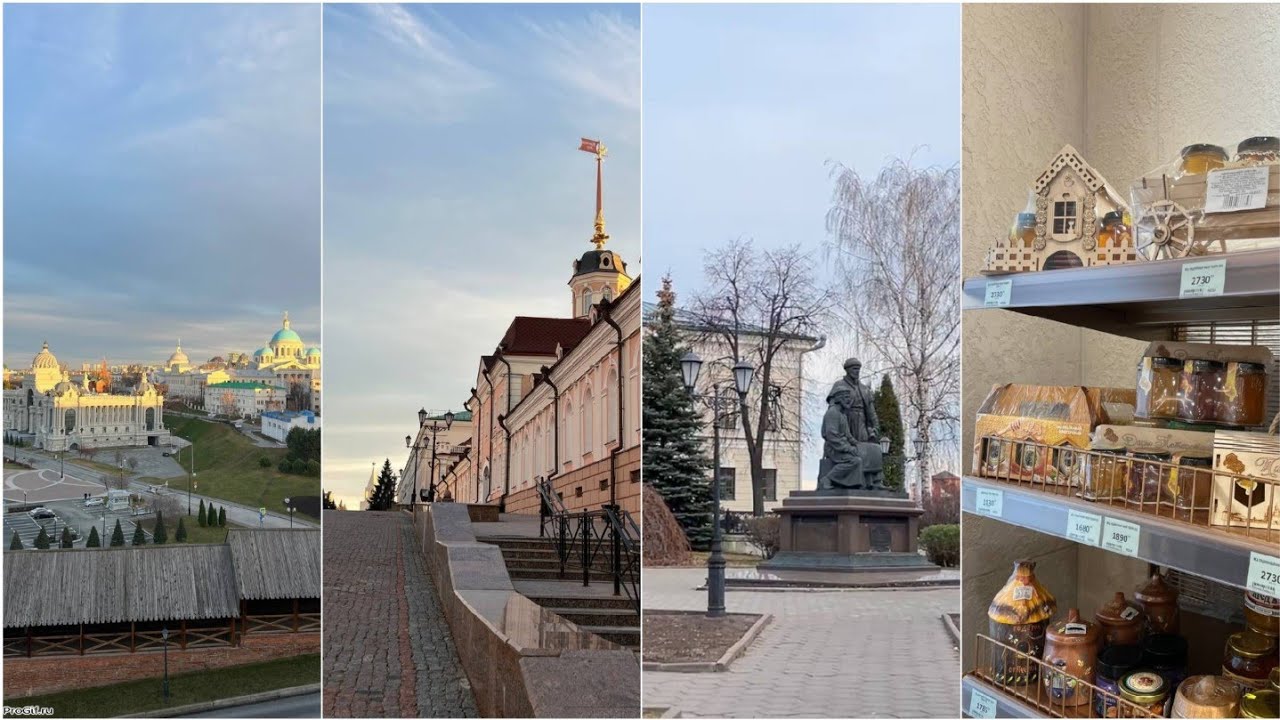 Казанский кремль. Воскресенье, 16 ноября 2025 г.