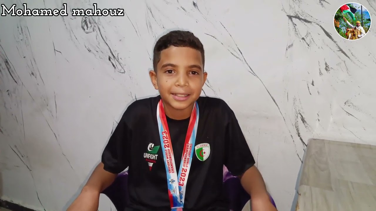 اسود تيارت  للفنون القتالية  يحققون المرتبة الثالثة عالميا  بروسيا