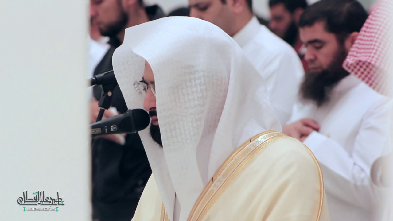 من الليالي الخاشعة والباكية للشيخ ناصر القطامي | ليلة (9) كاملة رمضان 1440
