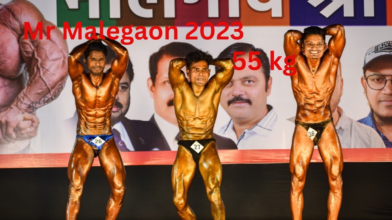 mr Malegaon 2023 55 kg bodybuilding compitition Nazim Shaikh lifestyle Malegaon shree