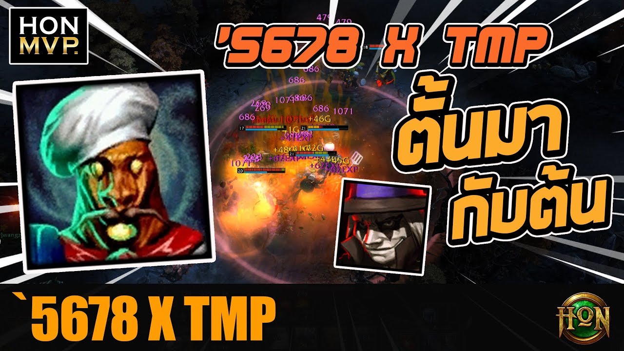 MVP ARENA | BALPHAGORE X THE MADMAN - `5678 X TMP | CM