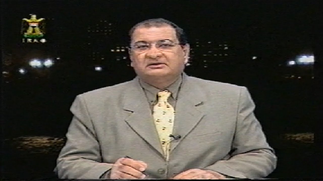 مسيرة حاشدة في بغداد عبر التلفزيون العراقي 18/3/2003