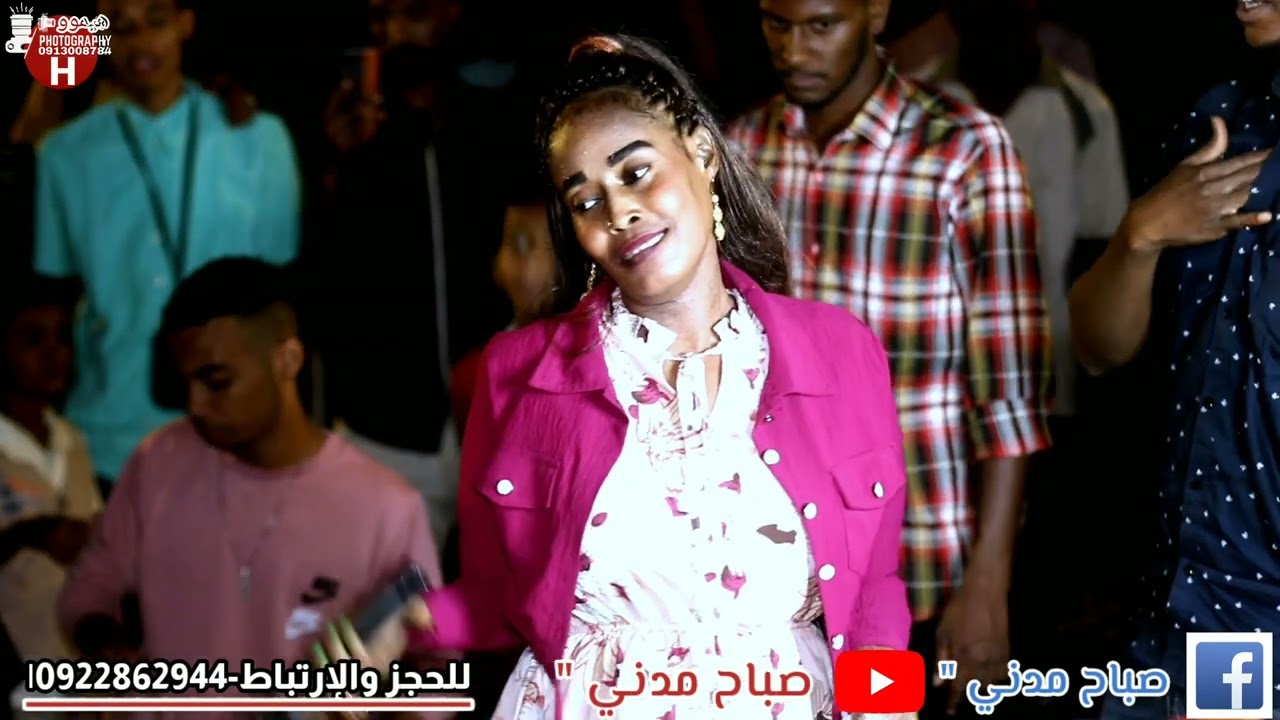 شاهد مغارز ونوش -ترند 2022صباح مدني ||طبلة شنو القلبت رجال||مياس-السعودي -هيموالملك#....