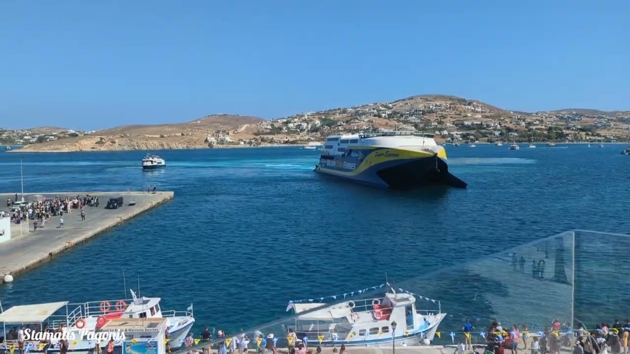Απόδοση τιμών στην Παναγία Εκατονταπυλιανή 15 Αυγούστου 2022