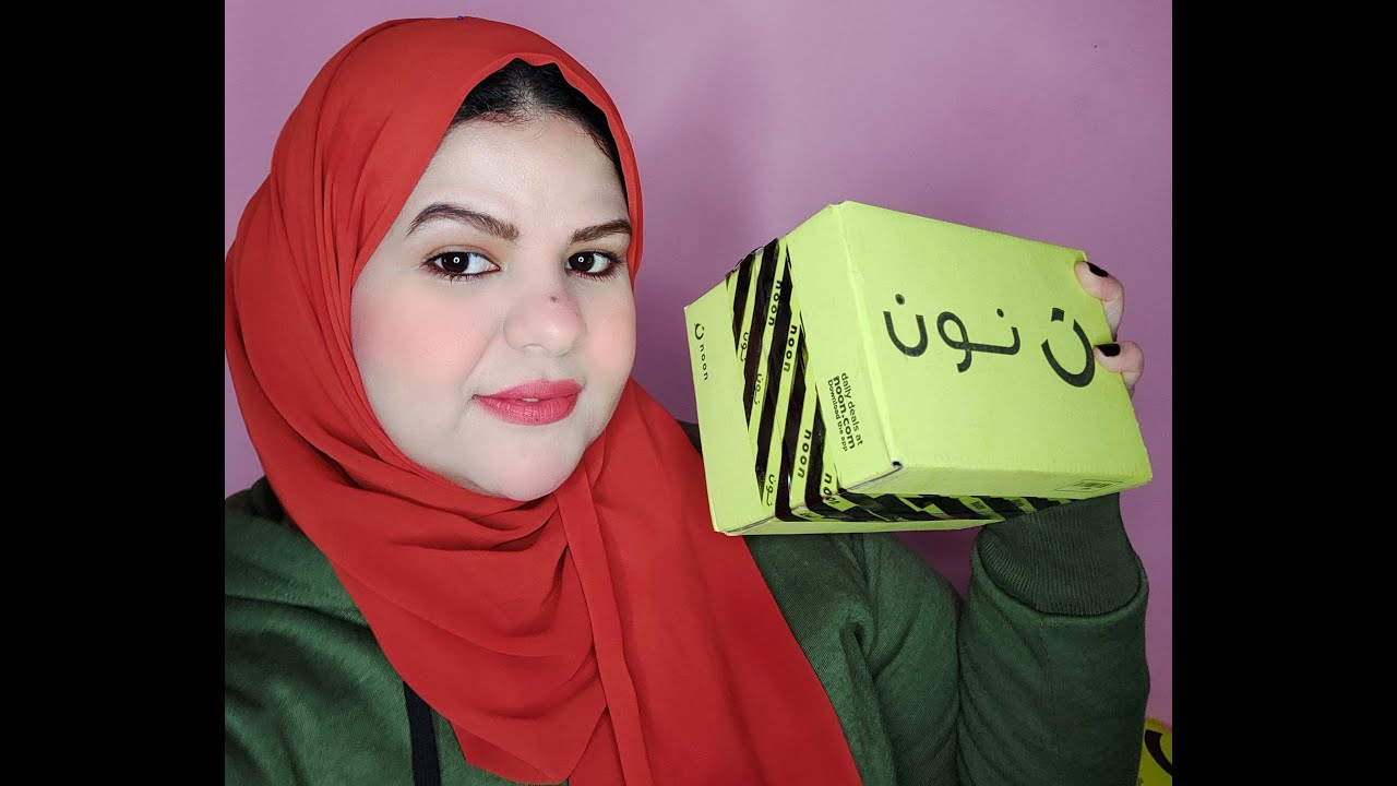 مشتريات مكياج من موقع نون ... دراج ستور بأسعار مناسبه