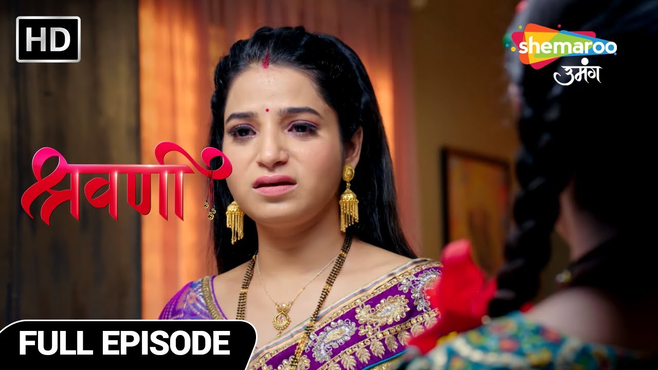 Shravani Hindi Drama Show | Full Ep | Bunty Ka Barud Se Kya Lena Dena | Episode 31 | Hindi Tv Serial