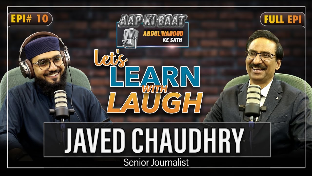Javed Chaudhry On Aap ki Baat | Podcast Aap ki Baat