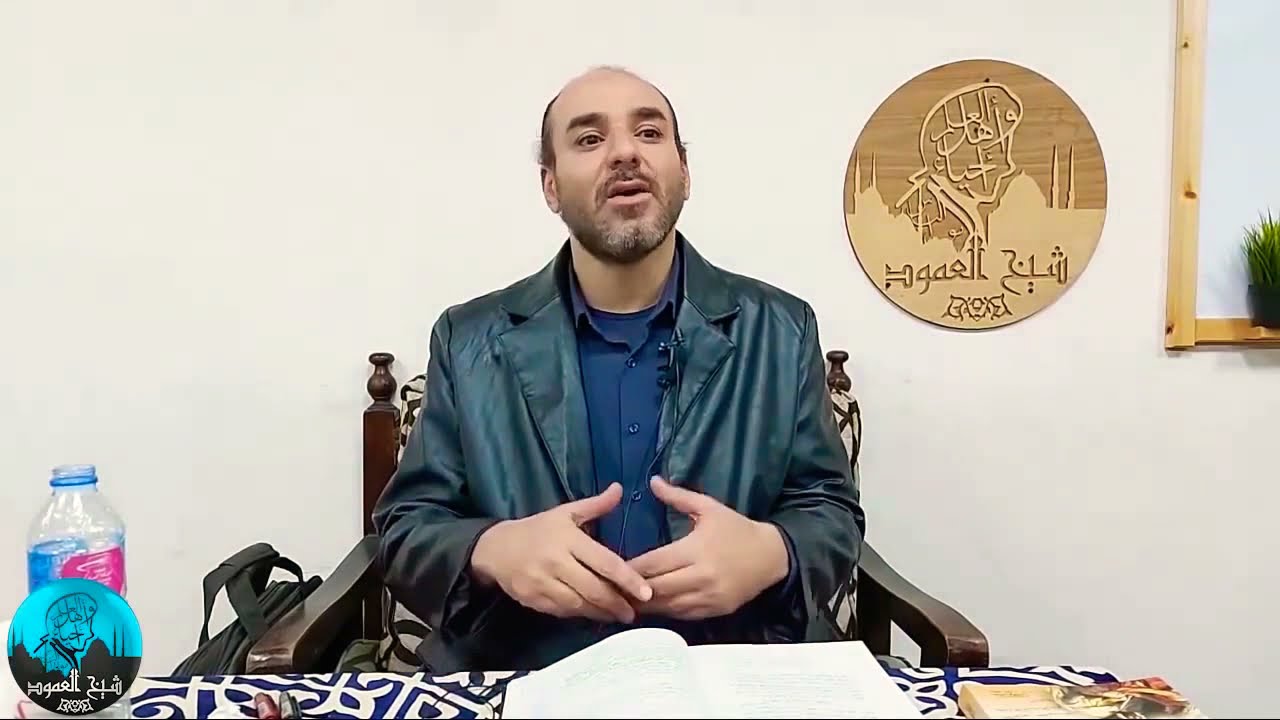 سبب توهم المبتدئين فهم الكتب الكبيرة | 