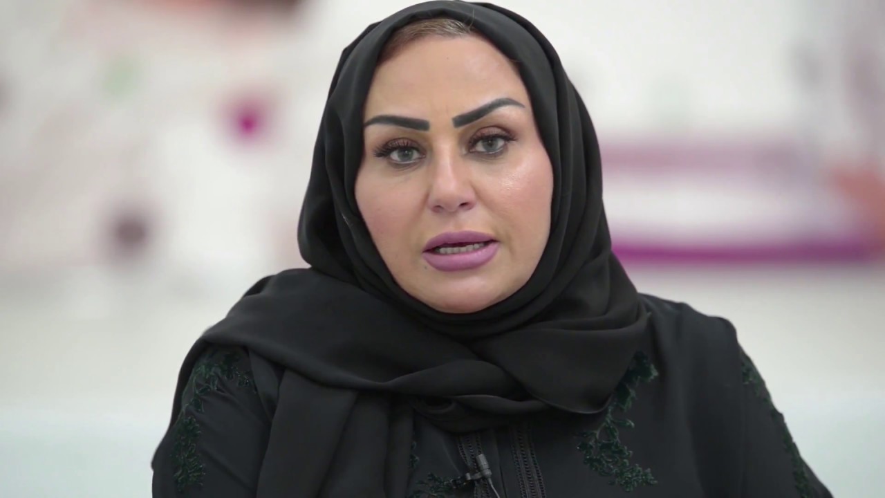 مركز الشفلح للأشخاص ذوي الإعاقة Shafallah Center