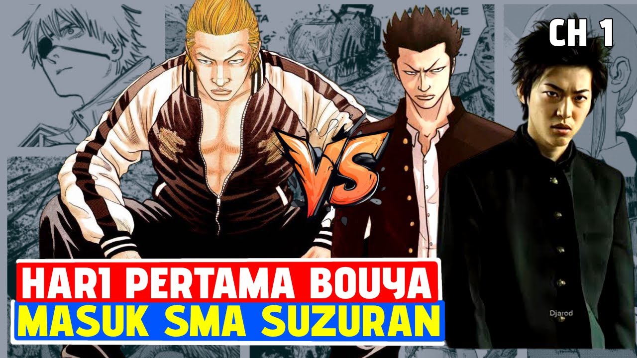 BOUYA HARUMICHI'S FIRST DAY AT SUZURAN - CROWS CHAPTER 1 REVIEW