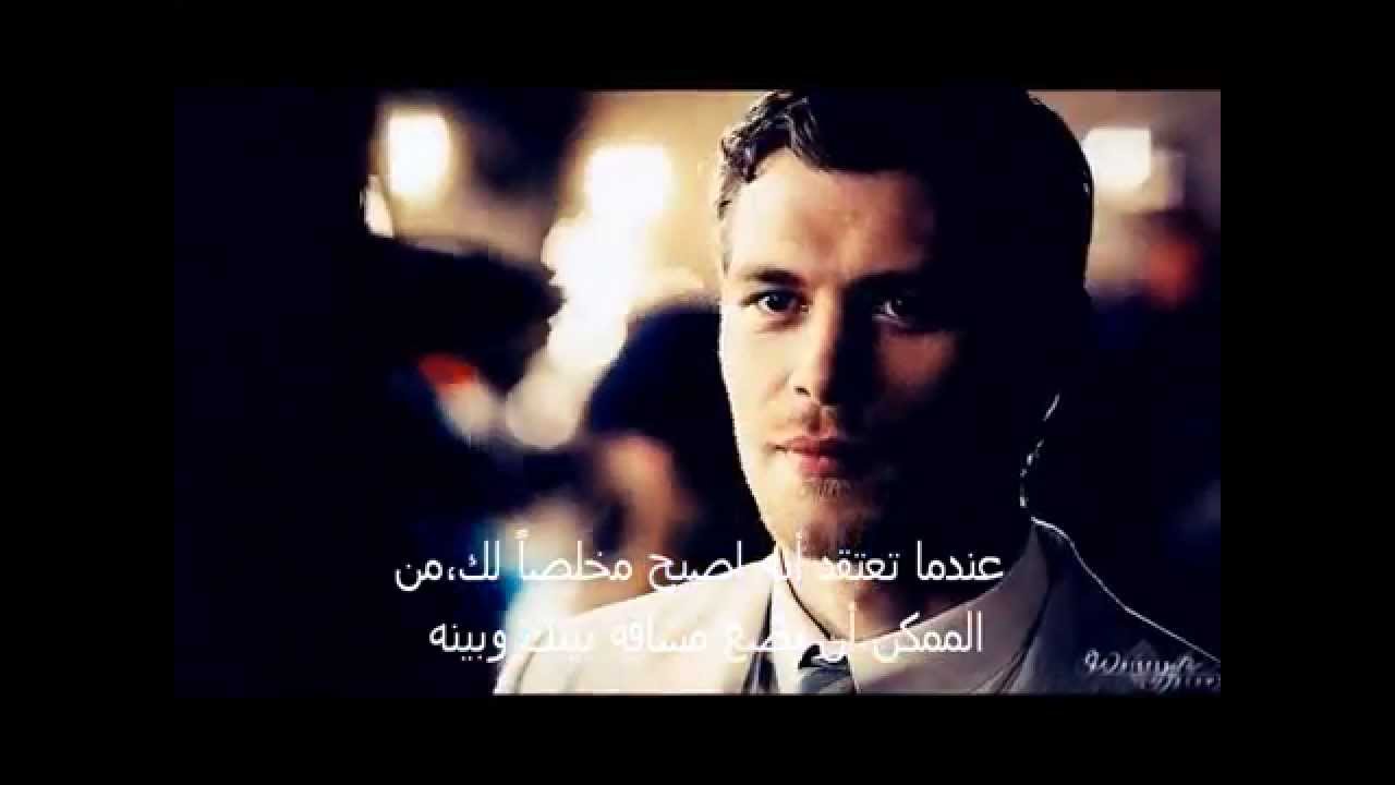 Bu Boyle Arab Sub مترجمة Klaus and Caroline