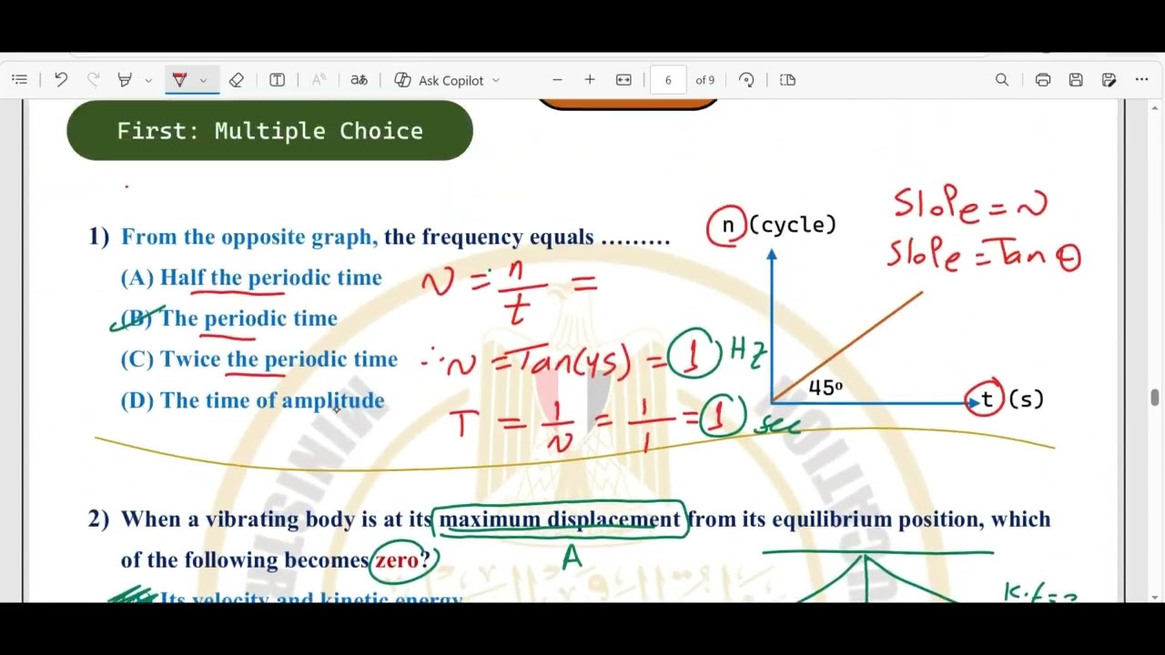 حل اسئلة الوزاره فيزياء لغات Physics  للصف الثاني الثانوي 2026  assessement week 4