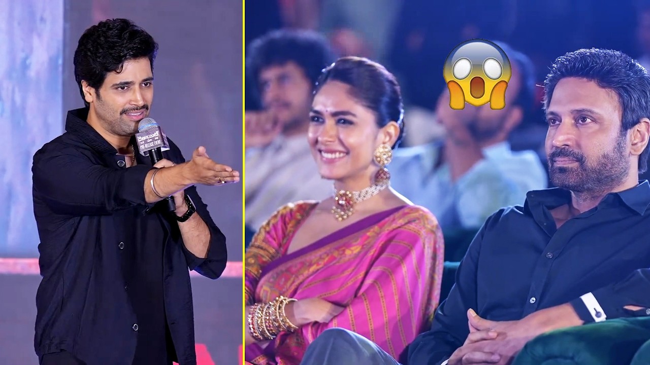 Hero Adivi Sesh Powerful Speech 🔥 | Dacoit Event | Sumanth & Mrunal Thakur