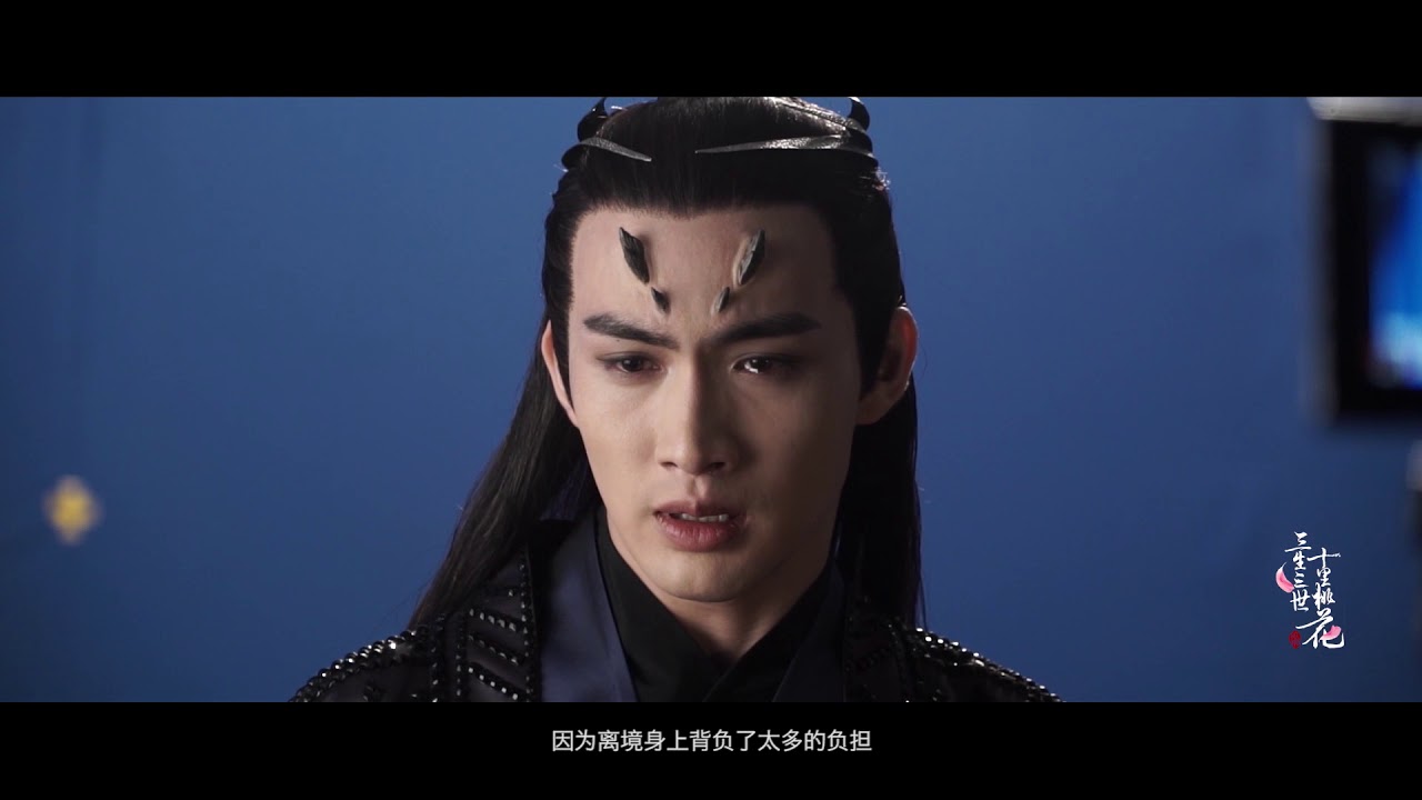 三生三世十里桃花 Eternal Love 人物特輯：離鏡張彬彬（a.k.a. Ten Miles of Peach Blossoms）CROTON MEGAHIT Official
