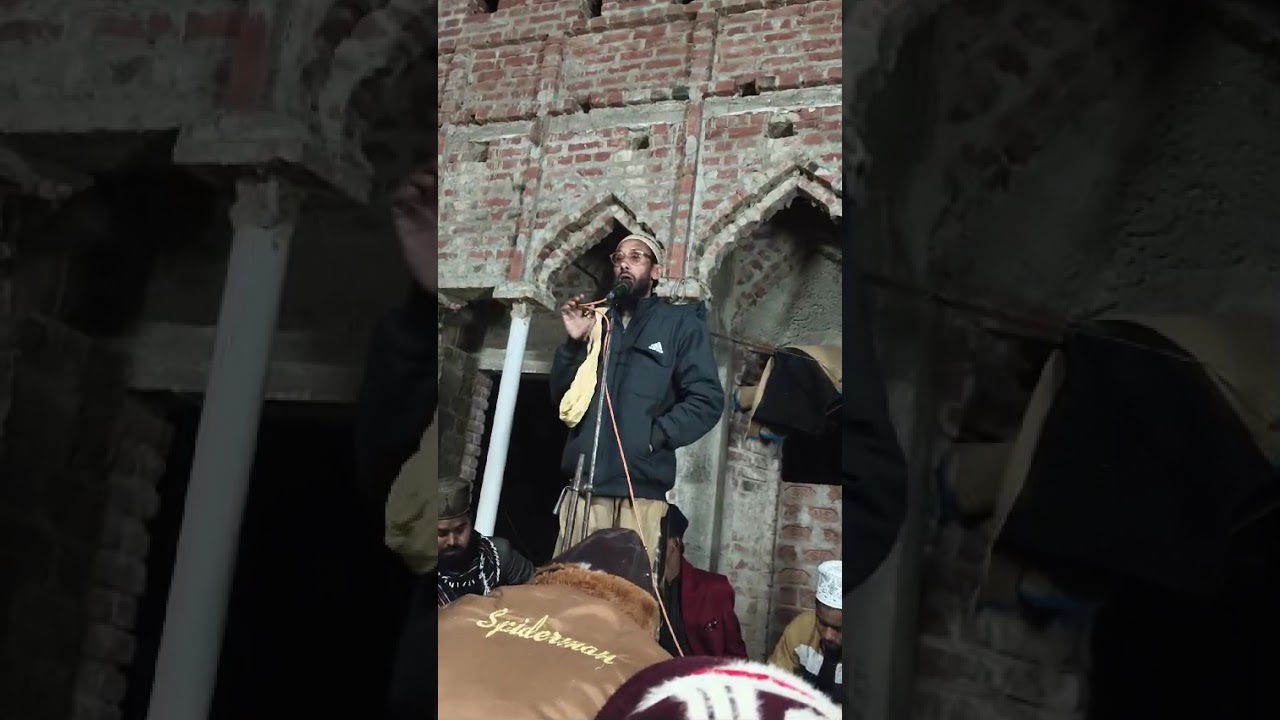 Kuran Sharif 🌙 Elamedin hasil karne Ka Tarika🇵🇰 Moalana Imamuddin Barkati 🕌