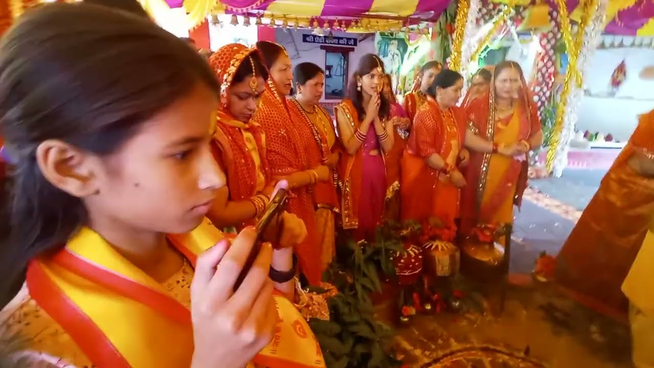 हमारे गांव में भागवत कथा 🙏🙏🌺🌺