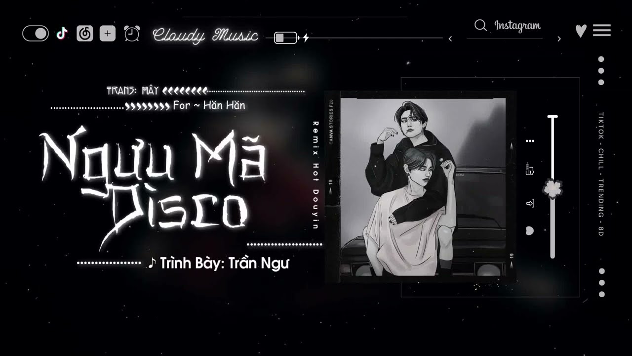 Vietsub - Hot TikTok ♪ Ngưu M&atilde; Disco - Trần Ngư | 牛马Disco - 陈鱼 ♪ Remix Cực Ch&aacute;y - Chill Douyin