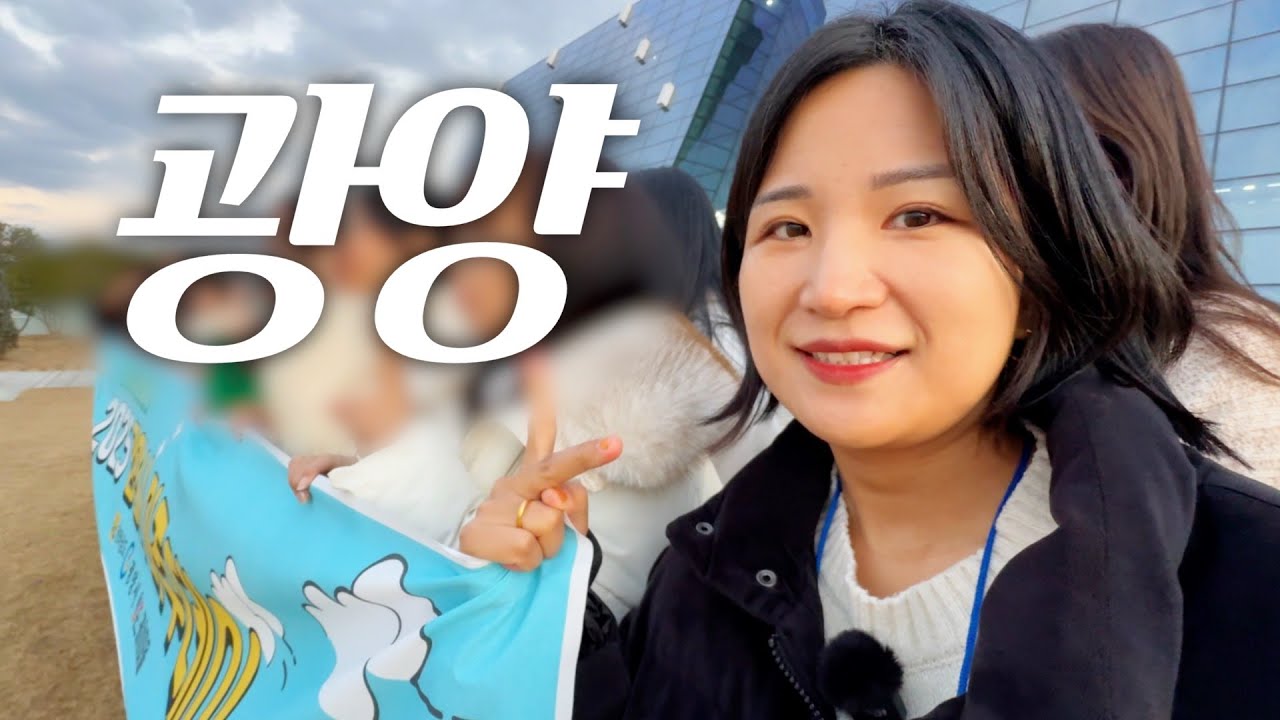 순천→광양 2박3일 코스…진짜 ‘인생여행’ 완성됐다