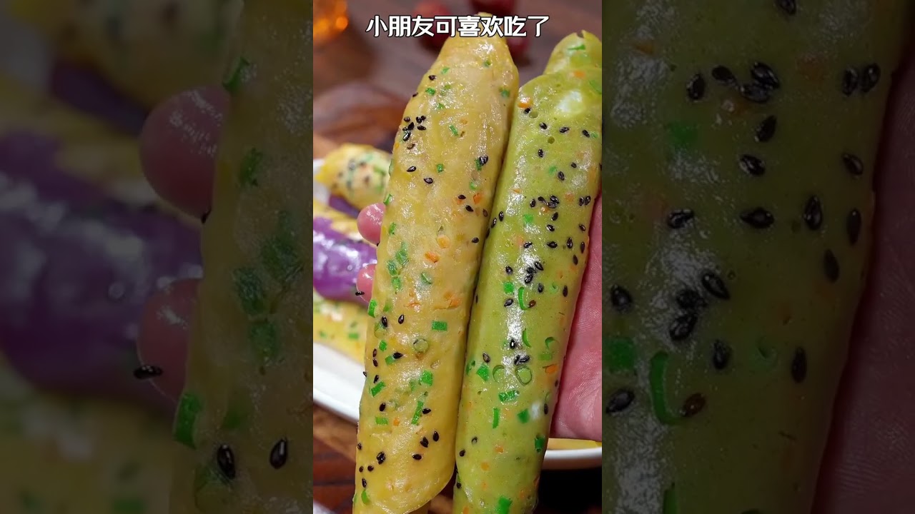 两分钟就能搞定的美味早餐，煎饼粉今天买三包送三包，太划算了