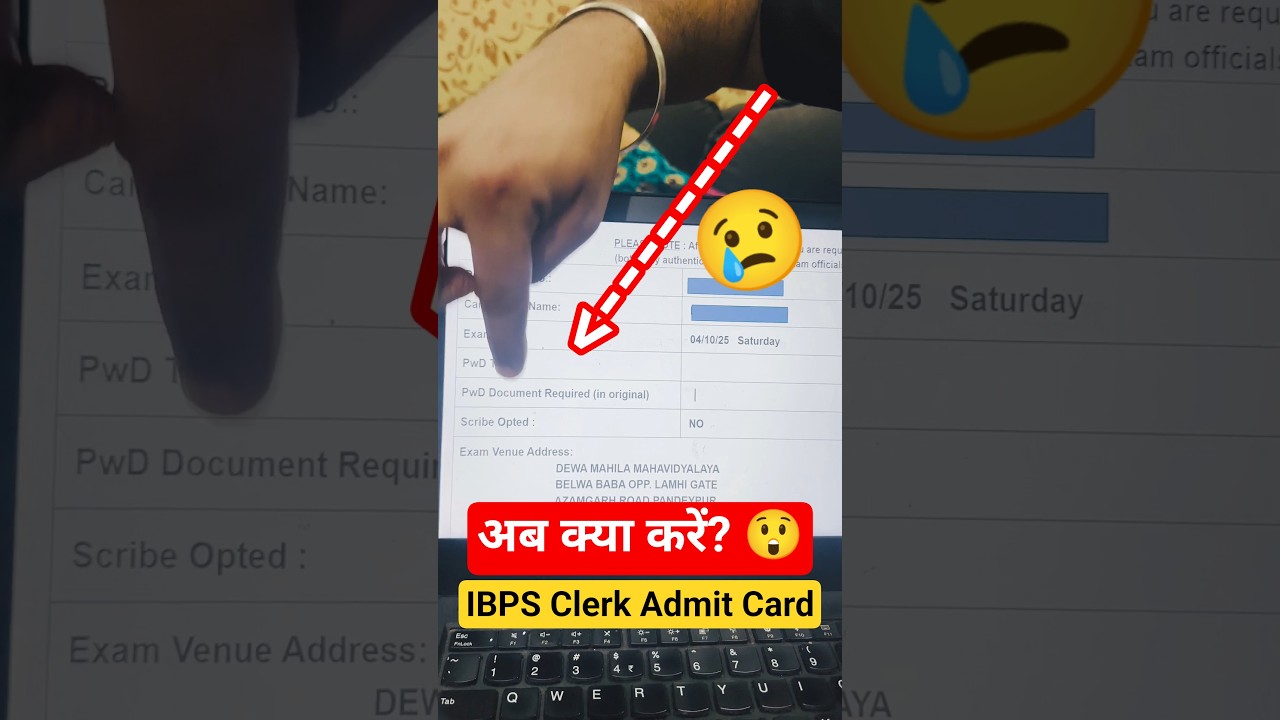 🚨 IBPS CLERK 2025 Admit Card Confusion 😲😲
