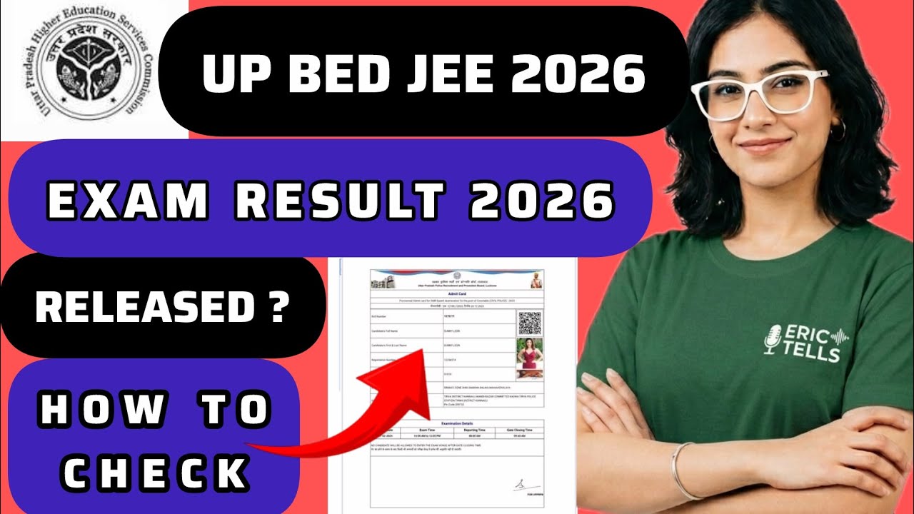up bed jee result 2026 | up b.ed entrance result 2026