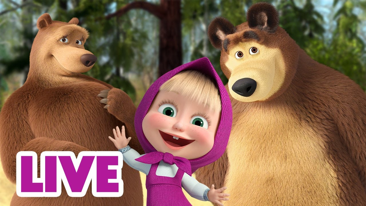 🔴 AO VIVO 👱♀️🐻 Masha e o Urso 🤩⏳ Dias de nostalgia 😒 Masha and the Bear