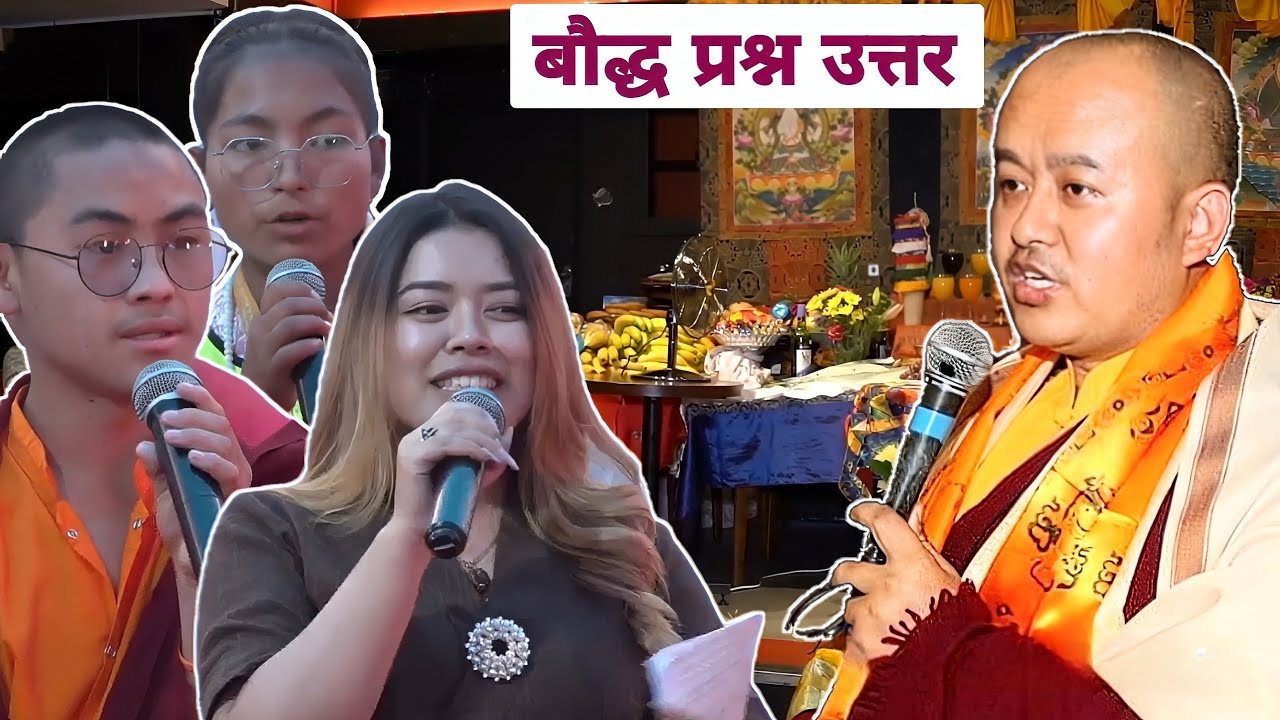 जीवित शरीरमा आत्मा (चित्त विज्ञान) किन र कसरी पस्छ? के यसले बारम्बार सताउछ?😱 भुत प्रतले किन सताउँछ? 