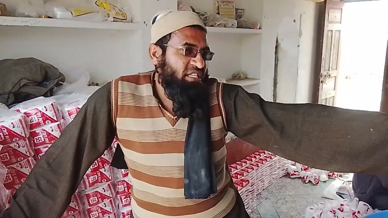 بھائی اسلم صاحب