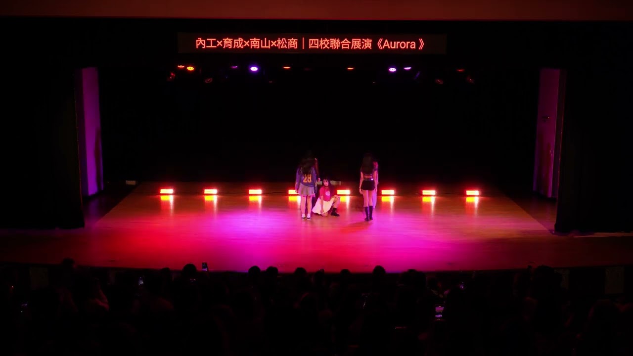 【有法度工作室】 20260201  育成  南山 內工 松商韓研聯展《Aurora》  松商 3.Spaghetti