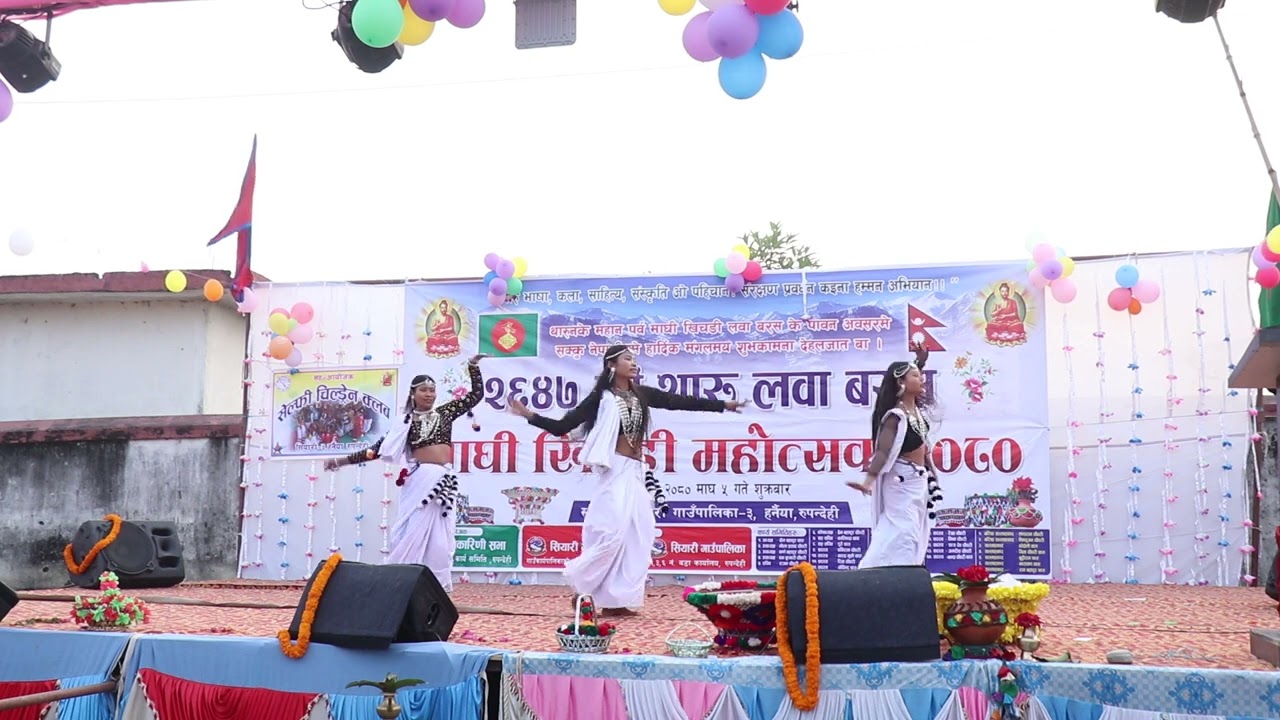 kanaria group #siyari #maghiprogram