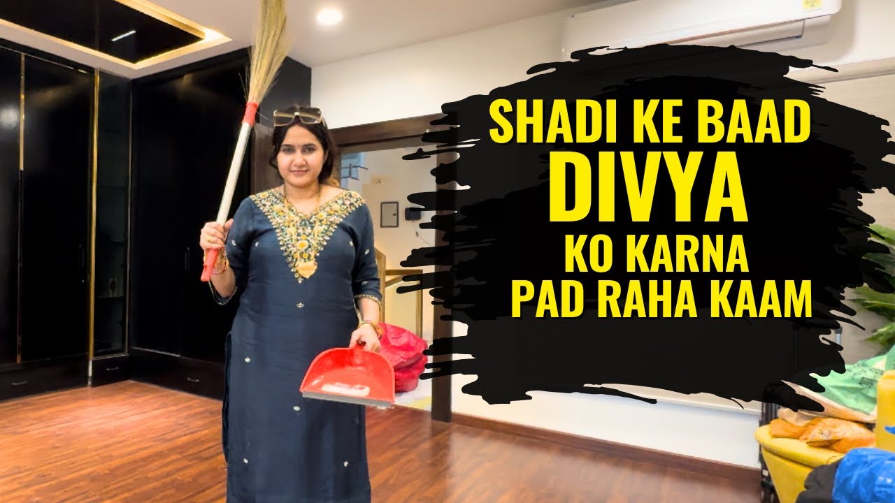 Shadi ke bad divya ko karna pad raha hai ghar ka kaam 😳