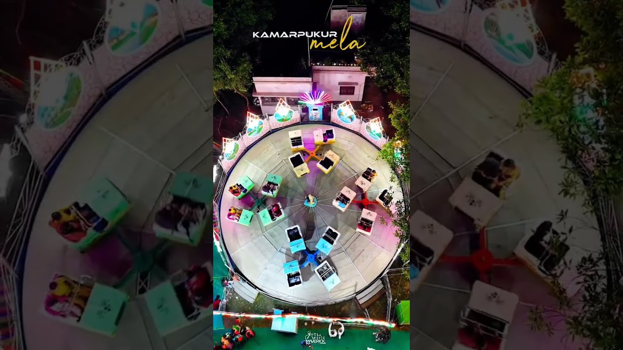 #🥰kamarpukur🫣 Mela 💝💝