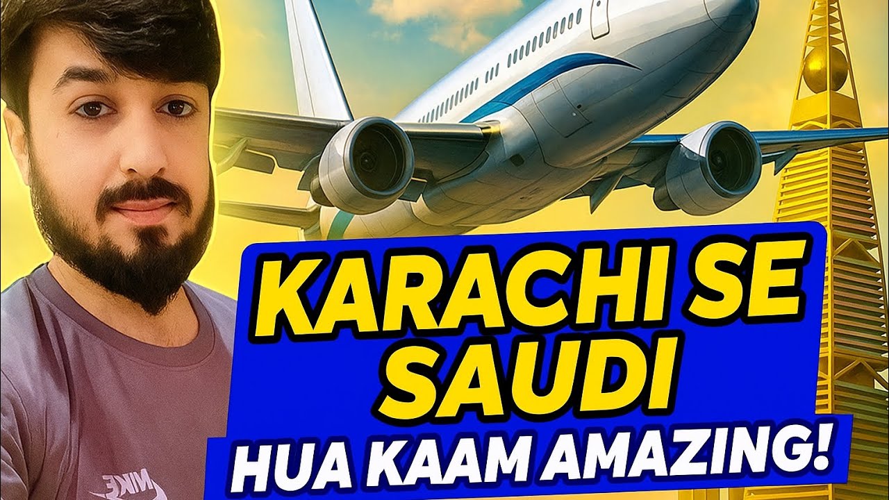 Pehli Baar Saudi Gaya Nahi Bhoolaunga!#SaudiVlog #TravelVlog #VlogLife #AirportVlog #PakistanToSaudi