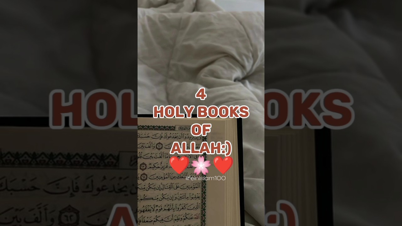 4 Holy Books of Allah🫀✨|| #quran #tiktok #shortsbeta #islamicquote #youtubeshorts #fypシ #youtube