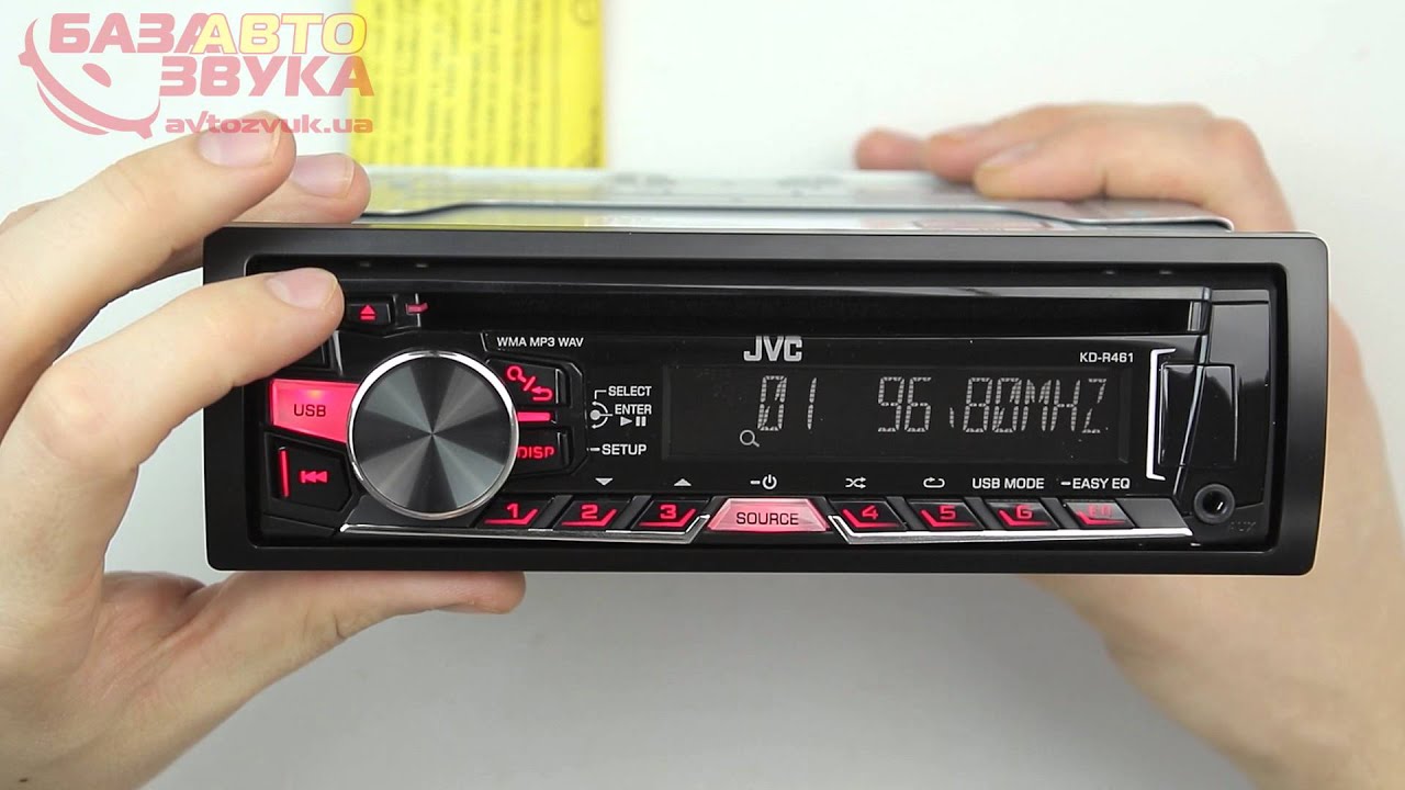 Автомагнитола JVC KD-R461EY