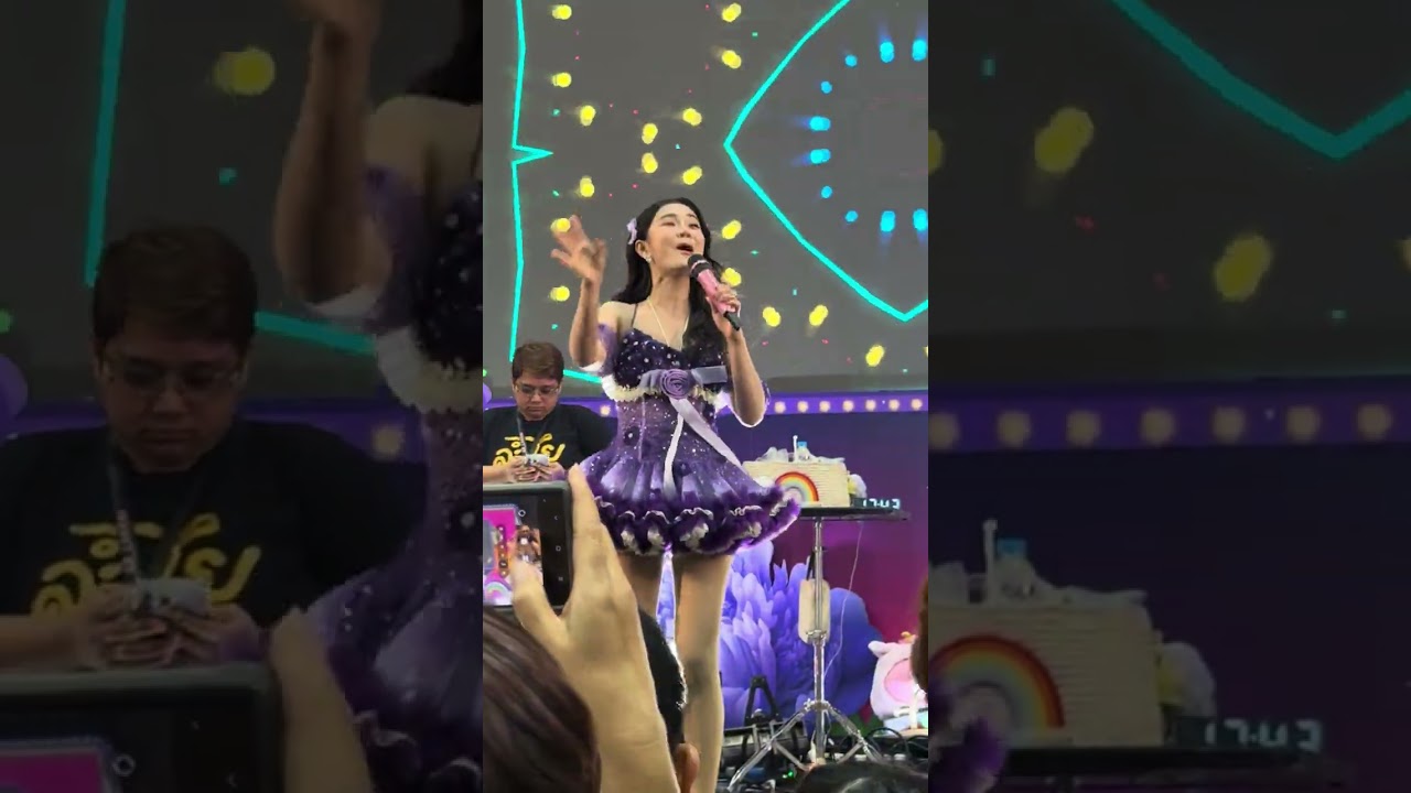 ผู้สาวขาเลาะ - #ลำไยไหทองคำ งานเดอะมอลล์บางแค